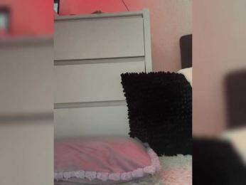 ALISE8881 — Bongacams recorded stream image, 19.01.2026 11:40