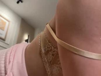 cuteelsa_ — Chaturbate recorded stream screenshot (19 Jan 2026)