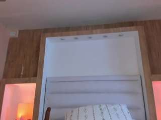 veronica-garcia — Camsoda recorded stream screenshot (19 Jan 2026)