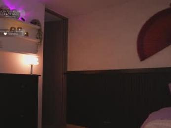 mariannacruzz — Chaturbate recorded stream screenshot (19 Jan 2026)