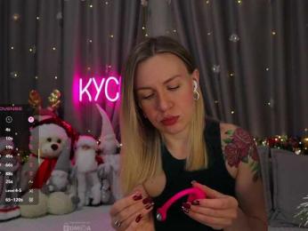 Rita_ — Bongacams recorded stream image, 20.01.2026 00:50