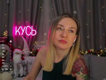 Rita_ — Bongacams recorded stream image, 20.01.2026 00:50