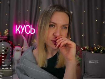 Rita_ — Bongacams recorded stream image, 20.01.2026 00:50
