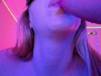 Koketka — Bongacams recorded stream screenshot (19 Jan 2026)