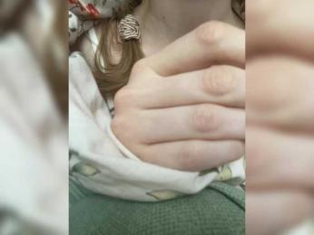 Koketka — Bongacams recorded stream screenshot (19 Jan 2026)