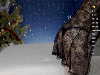 Mirror-Girl — Bongacams recorded stream screenshot (20 Jan 2026)