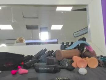 siswet19 — Chaturbate recorded stream image, 02.03.2025 13:50