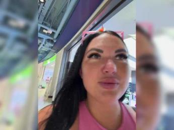 KROSHKA_N — Bongacams recorded stream screenshot (20 Jan 2026)