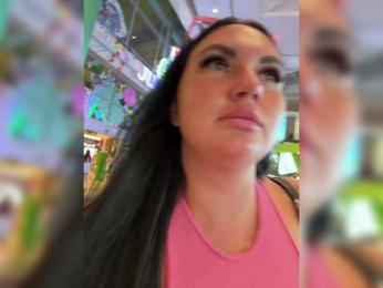 KROSHKA_N — Bongacams recorded stream screenshot (20 Jan 2026)