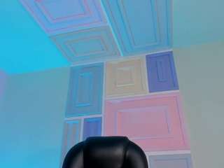 meganwest — Camsoda recorded stream screenshot (20 Jan 2026)