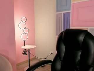 meganwest — Camsoda recorded stream screenshot (20 Jan 2026)