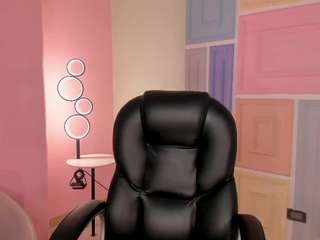 meganwest — Camsoda recorded stream screenshot (20 Jan 2026)