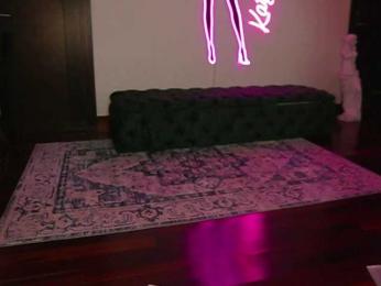 katyerave — Bongacams recorded stream screenshot (20 Jan 2026)