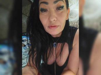 xxxDirtyBitchxxx — Bongacams recorded stream image, 20.01.2026 17:20