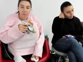 sexy07sexy — Chaturbate recorded stream screenshot (21 Jan 2026)