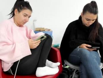 sexy07sexy — Chaturbate recorded stream screenshot (21 Jan 2026)