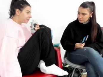 sexy07sexy — Chaturbate recorded stream screenshot (21 Jan 2026)