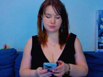Katniss_K — Bongacams recorded stream image, 21.01.2026 04:40
