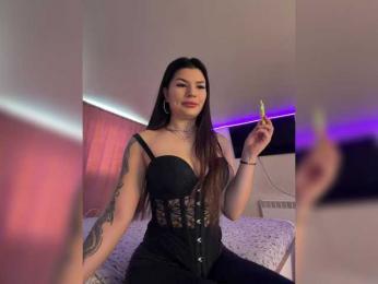 -MaybeBaby- — Bongacams recorded stream image, 21.01.2026 07:30