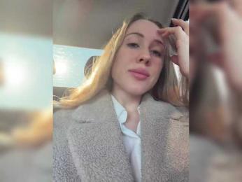 LiiBaby — Bongacams recorded stream screenshot (21 Jan 2026)