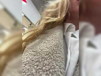 LiiBaby — Bongacams recorded stream screenshot (21 Jan 2026)