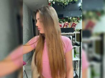 SweetyMia — Bongacams recorded stream screenshot (21 Jan 2026)