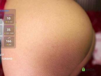 -lola- — Bongacams recorded stream screenshot (21 Jan 2026)