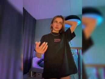 Nataliecroys — Bongacams recorded stream screenshot (21 Jan 2026)