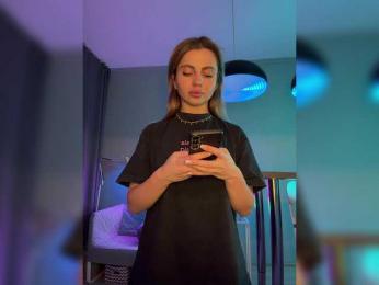 Nataliecroys — Bongacams recorded stream screenshot (21 Jan 2026)