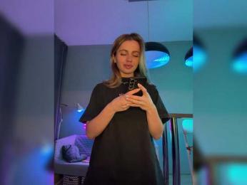 Nataliecroys — Bongacams recorded stream screenshot (21 Jan 2026)