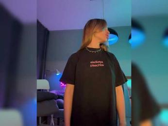 Nataliecroys — Bongacams recorded stream screenshot (21 Jan 2026)