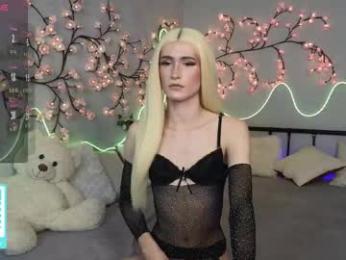 kris_mon — Chaturbate recorded stream image, 21.01.2026 22:20