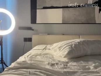 endlessmia — Chaturbate recorded stream screenshot (22 Jan 2026)