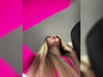 LedyMiya — Bongacams recorded stream screenshot (22 Jan 2026)