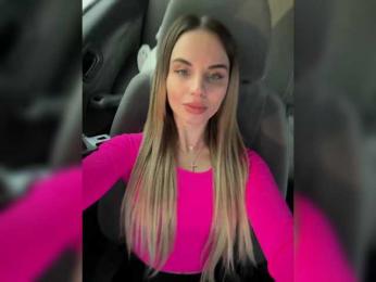 LedyMiya — Bongacams recorded stream screenshot (22 Jan 2026)