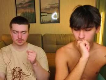 boicute — Chaturbate recorded stream image, 22.01.2026 04:50