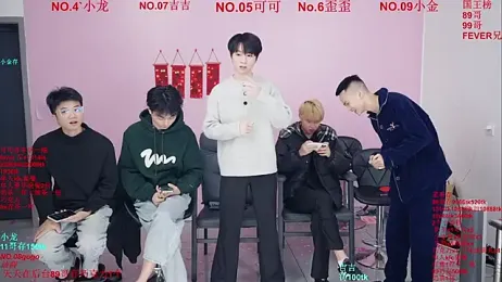 Beautifulboys-777 — Stripchat recorded stream screenshot (22 Jan 2026)