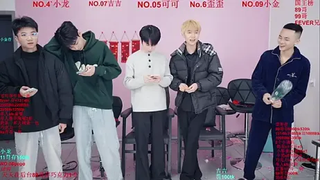 Beautifulboys-777 — Stripchat recorded stream screenshot (22 Jan 2026)