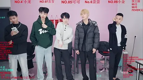 Beautifulboys-777 — Stripchat recorded stream screenshot (22 Jan 2026)