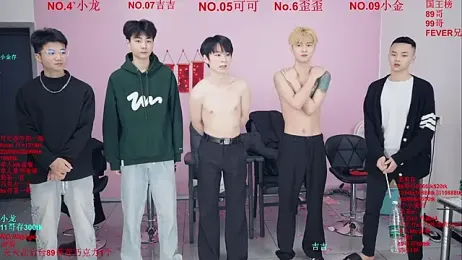 Beautifulboys-777 — Stripchat recorded stream screenshot (22 Jan 2026)