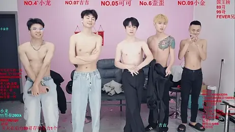 Beautifulboys-777 — Stripchat recorded stream screenshot (22 Jan 2026)