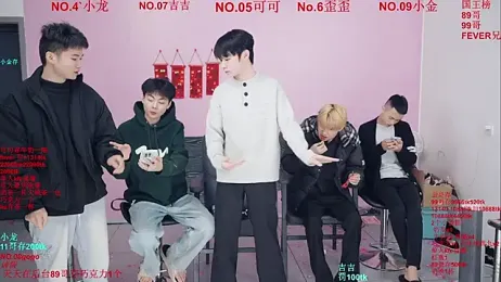 Beautifulboys-777 — Stripchat recorded stream screenshot (22 Jan 2026)