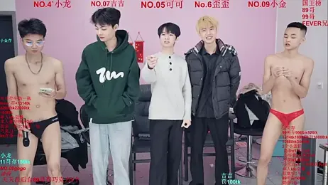 Beautifulboys-777 — Stripchat recorded stream screenshot (22 Jan 2026)