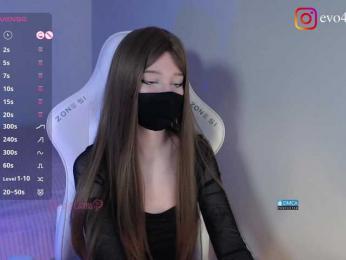 Evo4kaStorm — Bongacams recorded stream screenshot (22 Jan 2026)