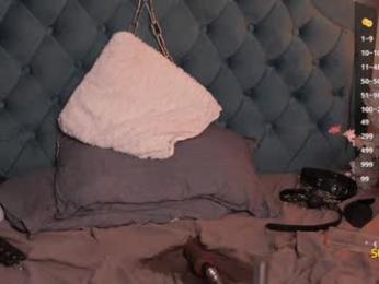 shiny_lily — Chaturbate recorded stream screenshot (23 Jan 2026)