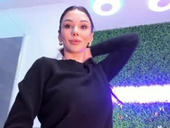 hotfallingdevil — Chaturbate recorded stream image, 23.01.2026 05:50