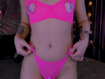 Sellinbliss — Bongacams recorded stream image, 23.01.2026 06:40