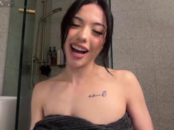 wasianbby — Chaturbate recorded stream image, 23.01.2026 08:00