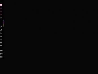 sweet_reverie — Chaturbate recorded stream image, 23.01.2026 08:40