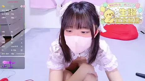 Madoka_0116 — Stripchat recorded stream screenshot (23 Jan 2026)